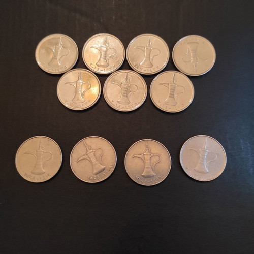 United Arab Emirates coins used in like-new condition