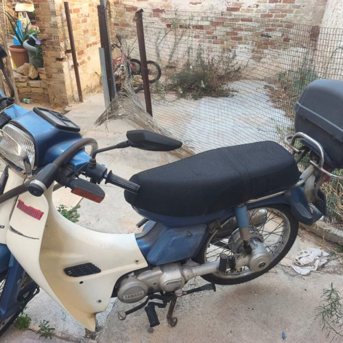 Yamaha T80 Townmate moped, blue, 78 cc
