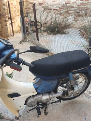 Yamaha T80 Townmate moped, blue, 78 cc