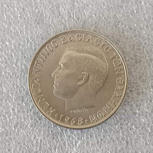 Coin 10 Drachmas 1968 used, Greece, King Constantine II