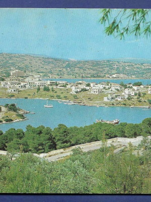 Porto Heli city view postcard used