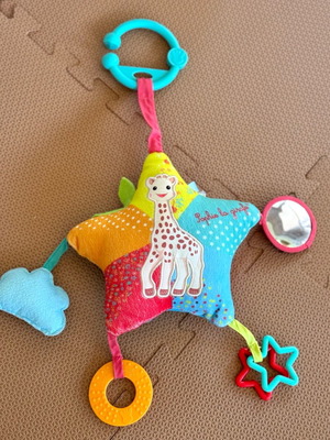 Sophie the Giraffe Activity Star like new