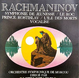Rachmaninov - Symphonie De Jeunesse (Cassette)