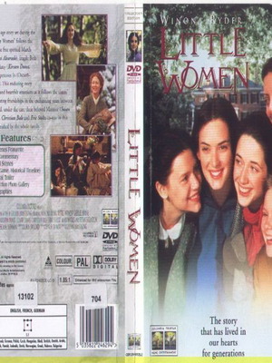 Μικρές Κυρίες DVD μεταχειρισμένο με υπότιτλους