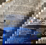  κάμερα παρακολούθησης με WiFi και εφαρμογή για κινητό  (ολοκαίνουρια)