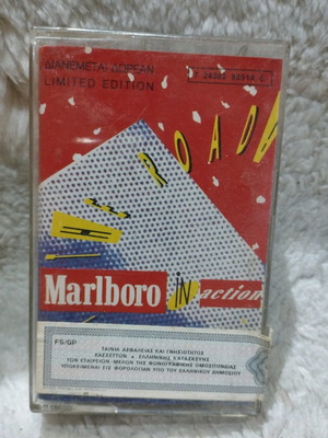 Marlboro In Action Pop κασέτα σαν καινούργιο, limited edition