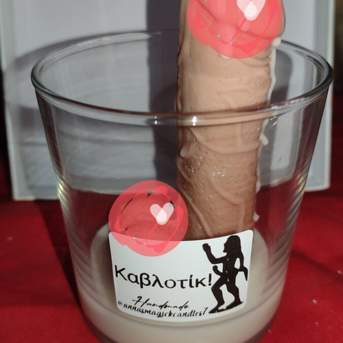 Custom Handmade Soy Candle "Αθώο" with Personalized Label