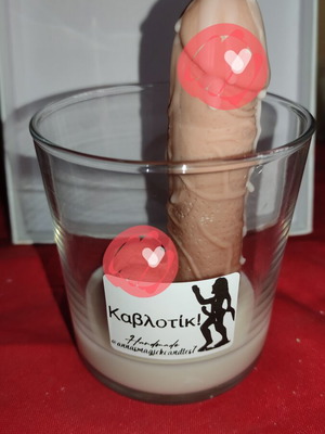 Custom Handmade Soy Candle "Αθώο" with Personalized Label