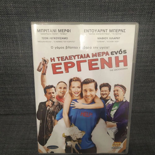 The Groomsmen DVD, comedy with subtitles