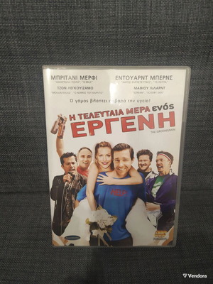 The Groomsmen DVD, comedy with subtitles