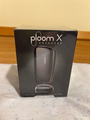 Ploom X advanced electric cigarette new, slate grey