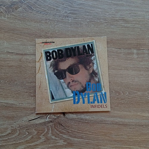Bob Dylan Infidels CD like new