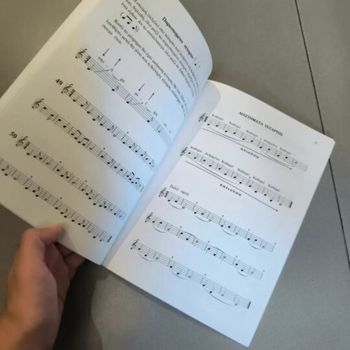 Solfege for Beginners book