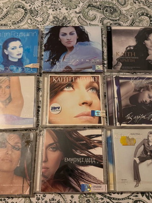 Kaiti Garbi CD collection used, pop genre, incomplete set