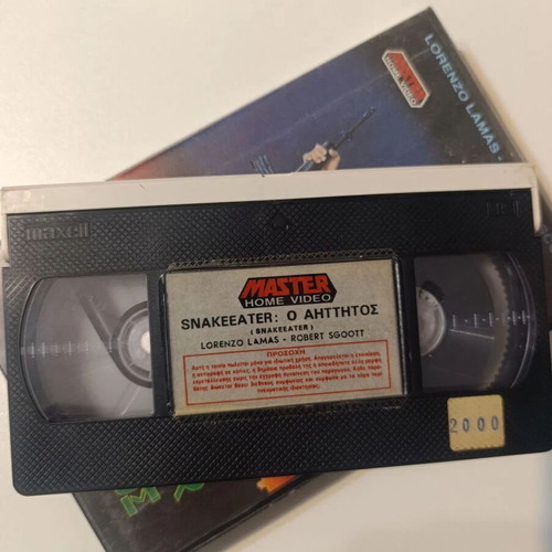 Snakeeater O Aittitos VHS like new, subtitled cult action movie 1989