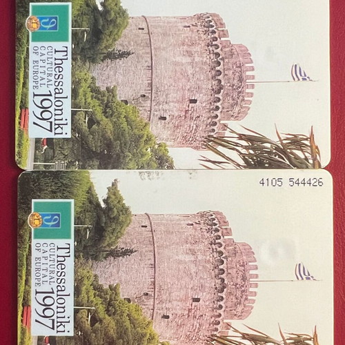 Phone cards used 13th European Choir Festival Thessaloniki pack of 2