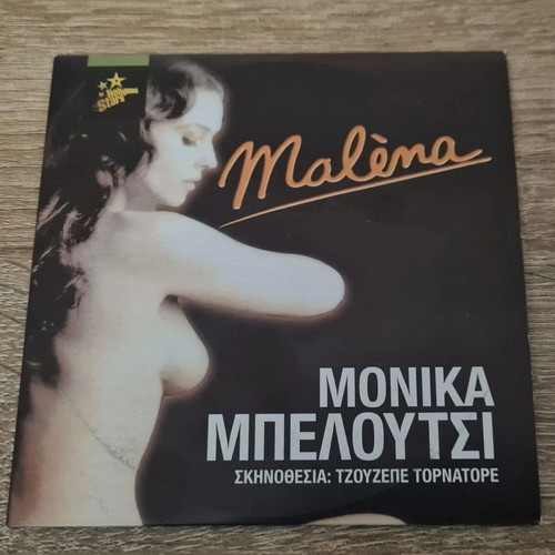 Malèna DVD like new, Italian romantic and social film
