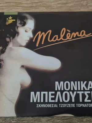 Malèna DVD like new, Italian romantic and social film