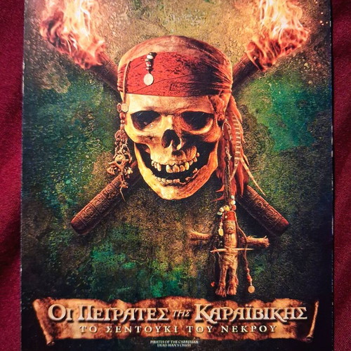 Pirates of the Caribbean Dead Man's Chest 2006 promotional postcard new