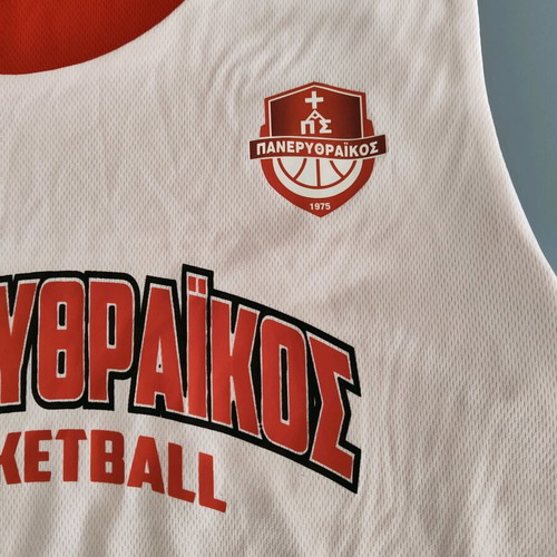 Panerythraikos reversible basketball jersey XS used