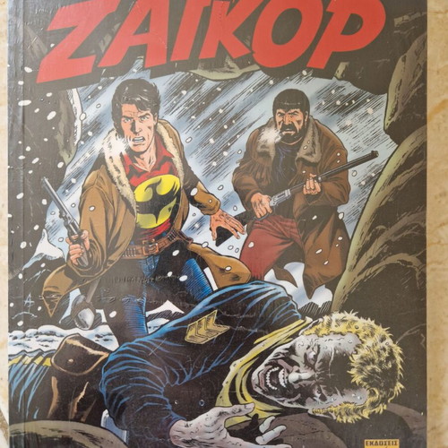 Zagor GN #7 Outico new in original shrink wrap