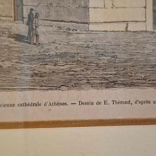Mikri Mitropoli Engraving like new, Athens 1870