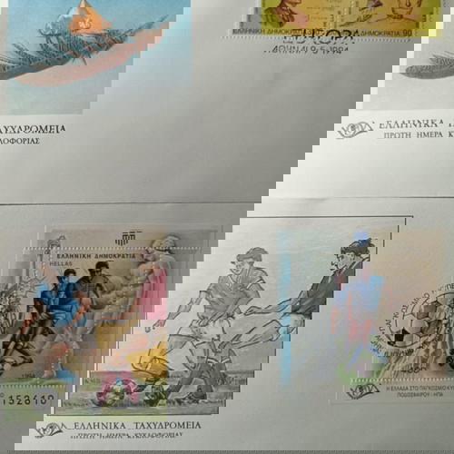 Πλήρες σειρά Φακέλων Πρώτης Ημέρας Κυκλοφορίας Έτους 1994