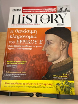 BBC History Magazine issue 23 October 2022 used