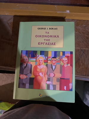 The Economics of Labor used book