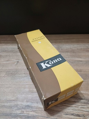 Kapa cardboard box used, vintage sock packaging