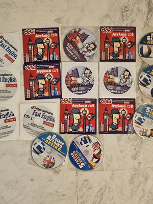 Language learning CDs English - French like new, set