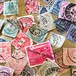  100 γραμματόσημα διαφορά παλαια