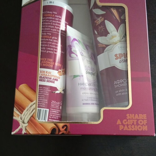 Gift box shower gel, hand cream and body milk new