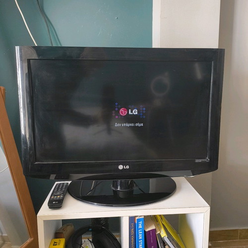 LG 32'' TV used with HDMI in good condition