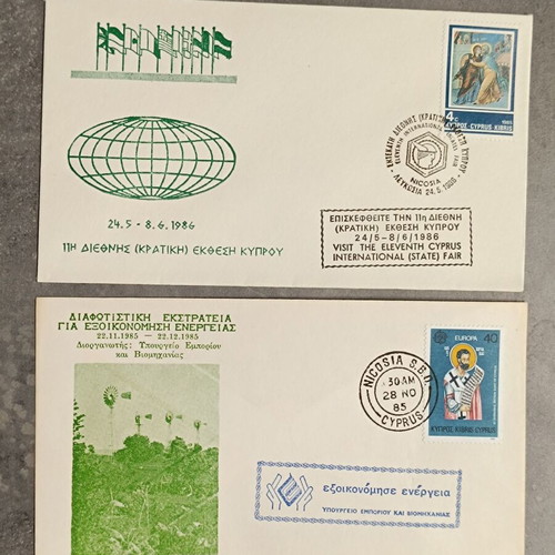 Envelopes with official commemorative Cyprus stamps, new set of 14