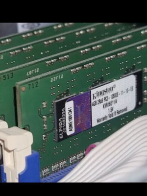 Kingston KVR16E11/4 16GB DDR3 1600MHz PC3-12800 server RAM μεταχειρισμένο