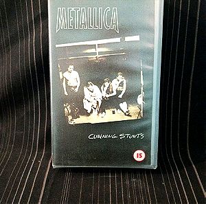 Metallica cunning stunts live Texas 1997
