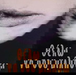  ΘΕΛΩ ΝΑ ΣΟΥ ΜΙΛΉΣΩ ΒΙΒΛΊΟ ΕΡΣΗ ΛΑΓΚΕ