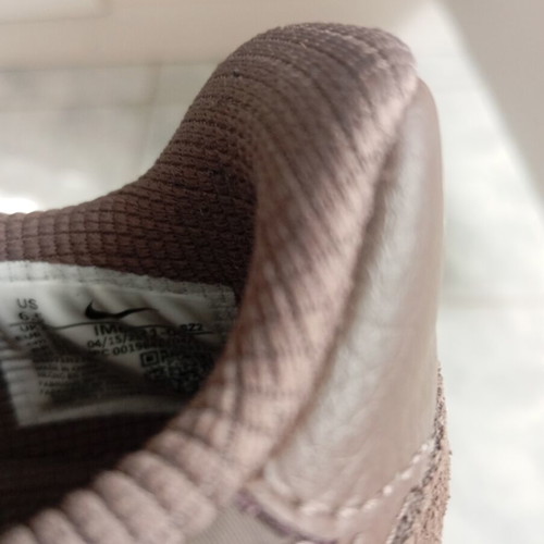 Nike sneakers new, brown, size 36.5