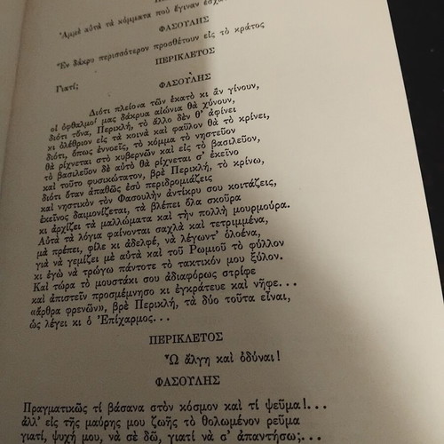 Apanta Souri Complete Works book, Ch. Giovani editions