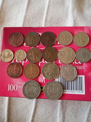 Cyprus coins used, lot of 17, various periods