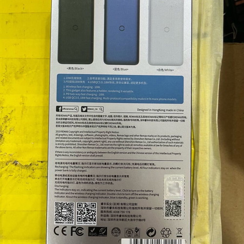 Remax RPP-152 Power Bank 10000mAh with Wireless Fast Charging new