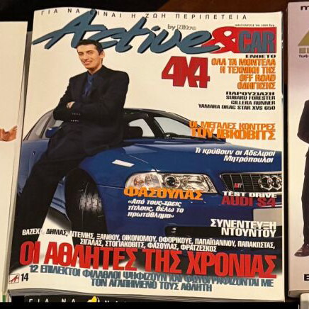 Active by Nitro sports magazines like new, 33 issues 1997-2002