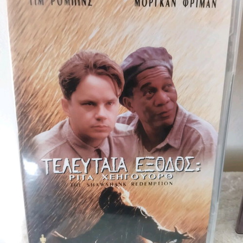 Pack of 4 action and adventure DVDs like new with Greek subtitles