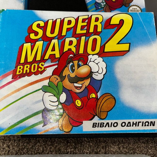 Super Mario Bros 2 Greek Edition used for Nintendo NES