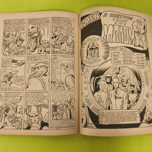 Captain America comic book issue 7, Marvel Comics