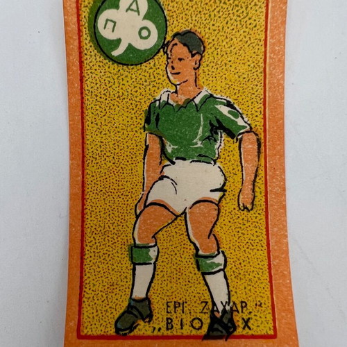 Rare Vintage Football Cards "ΒΙΟΖΑΧ" 6 Pieces Mint Condition
