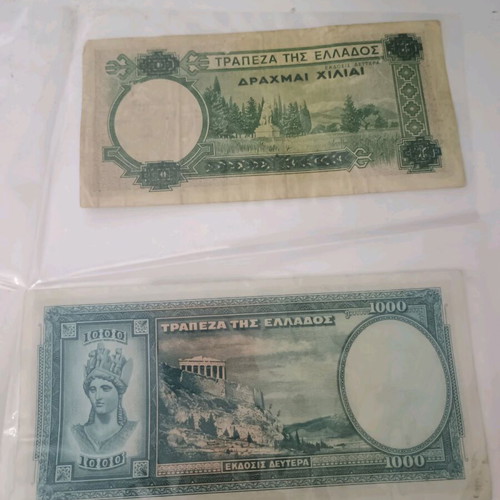 1000 Drachmai 1939 used banknotes from Greece