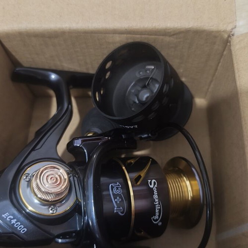Sougayilang 4000 fishing reel new