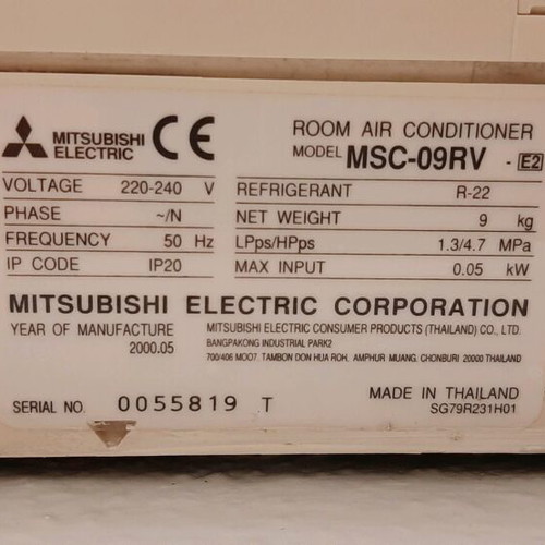 Mitsubishi Electric Air Condition used in good condition
